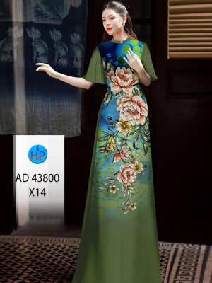 1711090824 Vai Ao Dai Mau Moi 15.jpg